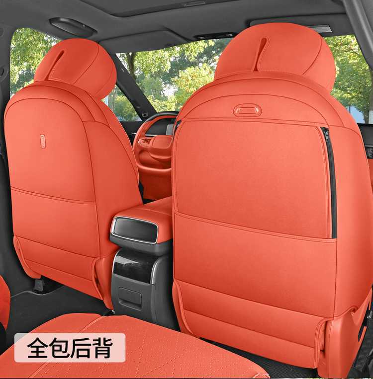 Special seat covers for Dongfeng eπ008, 2026 new model car seat cushions, suede saddle pads, all-season seat covers