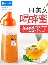日本asvel食品级挤压瓶蜂蜜瓶沙拉酱挤酱瓶蚝油瓶酱料瓶调料瓶