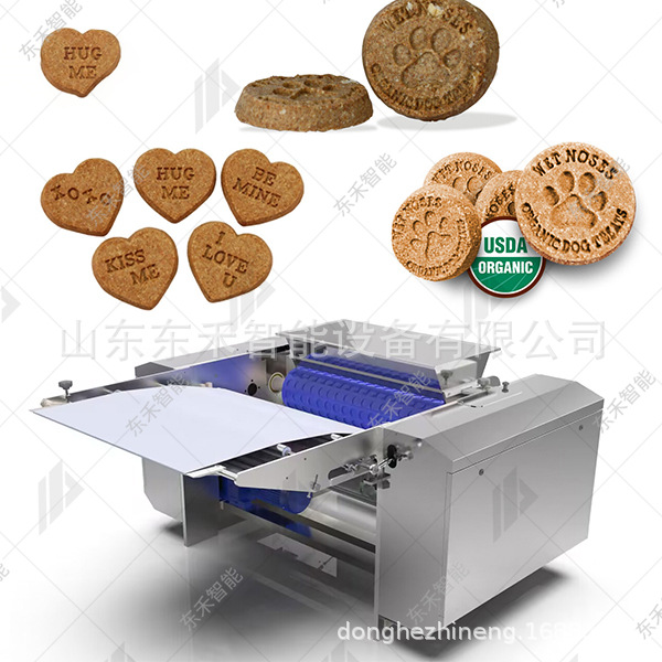 多功能宠物食品生产线 夹心主粮低温冷压烘焙粮生产设备