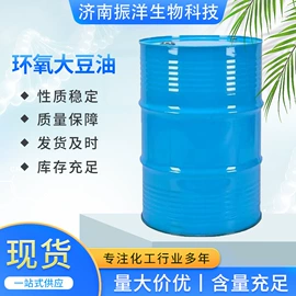 增塑剂;酯;乳化剂