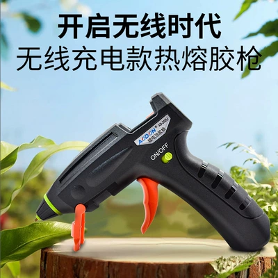 household children's manual hot glue – Yapışqan paylayıcı adapterlər