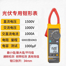 ǯ�α�376FC/378FC/375/355/369/773ǯ�����ñ�377FC