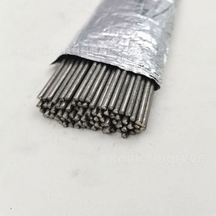Z308�T�F��о ��懲���șƤ�亸�z EZNi-1�ҿ��T�F�����ӹ��a��