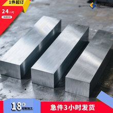 �S��ֱ�����ģ��䓰�P20�к�ģ��䓲ļӹ���徫�� ���zģ�ߌ���