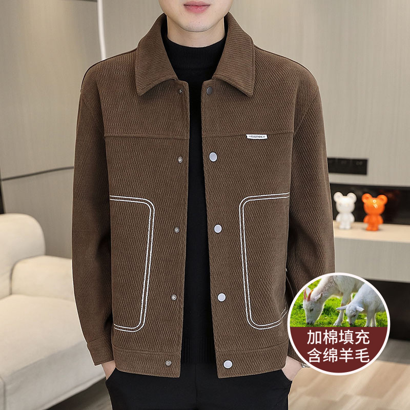 New Autumn and Winter Thickened Lapel Jackets for Young and Middle-Aged Men, Business Cotton Coats, Men's Workwear Jackets, Casual Outerwear, Trendy Tops New Autumn and Winter Thickened Lapel Jackets for Young and Middle-Aged Men, Business Cotton Coats, Men's Workwear Jackets, Casual Outerwear, Trendy Tops