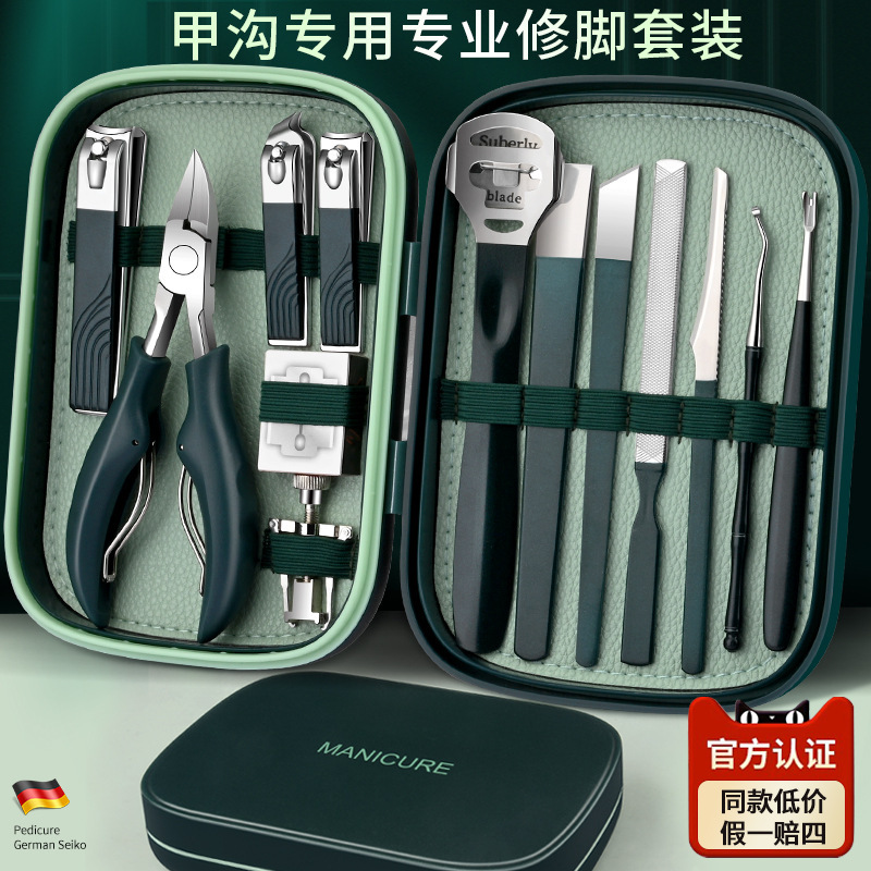 Fábrica venta directa de pinzas de manicura pegatina herramientas de manicura tijeras de uñas set de manicura