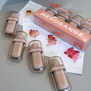 HERORANGE ~ cold brown milk mud Lip Glaze Matte Velvet Matte plain face white color holding mouth red mud student lip gloss