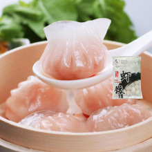 珍网水晶虾饺40广式早茶虾饺皇烧麦批发速冻虾仁饺港式点心半成品