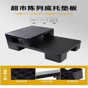 ������Љ|�����ϗ�����Ʒ�ٵ״�ѵ��ߺ�ɫ�бP��̨�бP����ض�