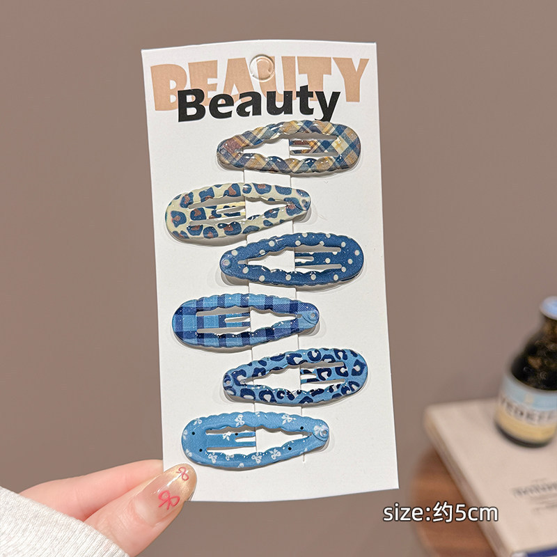 Wave droplets blue [6 pieces]