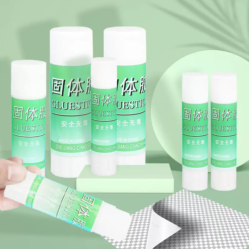 固体胶棒学生手工DIY白色固体胶高粘 儿童手工办公文具用品固体胶