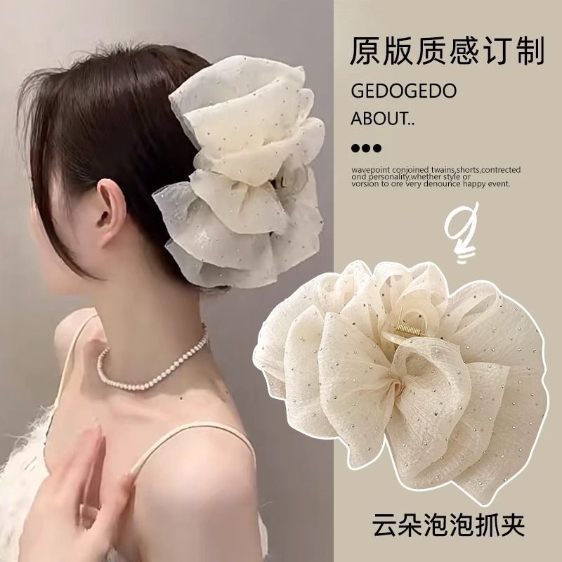 2#Apricot double-sided bubble style