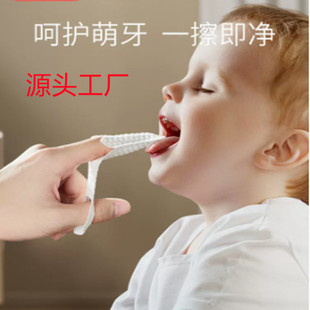 Детская зубная щетка для новорожденных, уход за полостью рта
