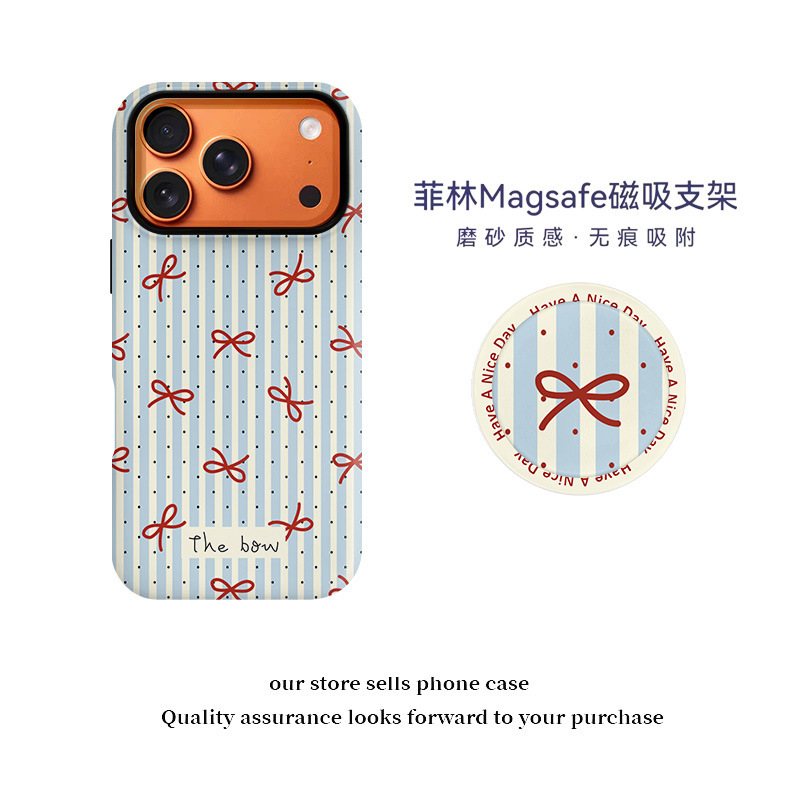 Striped Spotted Bow Magnetic Film Two-In-One Suitable for Apple 17/16Pro Mobile Phone Case + Bracket Wear-Resistant Striped Spotted Bow Magnetic Film Two-In-One Suitable for Apple 17/16Pro Mobile Phone Case + Bracket Wear-Resistant
