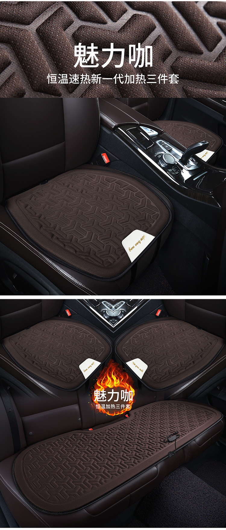 Car Heated Seat Cushion Car Winter Seat Electric Heated Seat Cushion Fast Heating Electric Mattress Car 12V Car Car