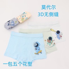 �в��ö�ͯ�ڿ���ͯ����ƽ��Ī�������д�ͯ�Ľ��ڿ㳧�һ�Դ4517