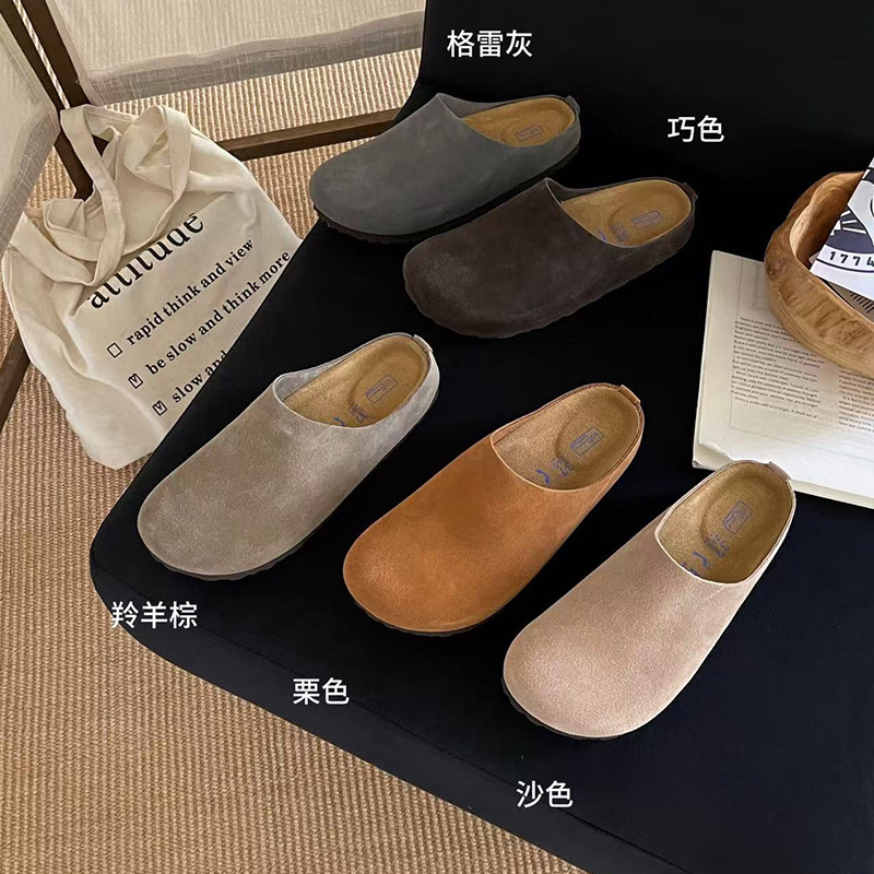 Birkenstock Half-Slipper 2026 Spring and Autumn Suede Leather Flat Lazy Mule Shoes Closed-Toe Slippers Birkenstock Shoes for Men and Women Outdoor Wear