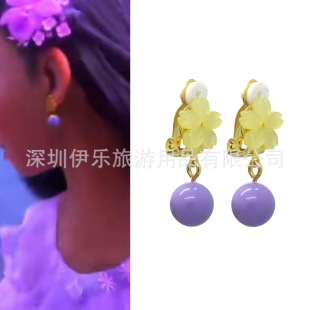 Isabella Isabella Earrings Round Spherical Purple Earrings Pendant Dress-up Ear Clip Piercing-free