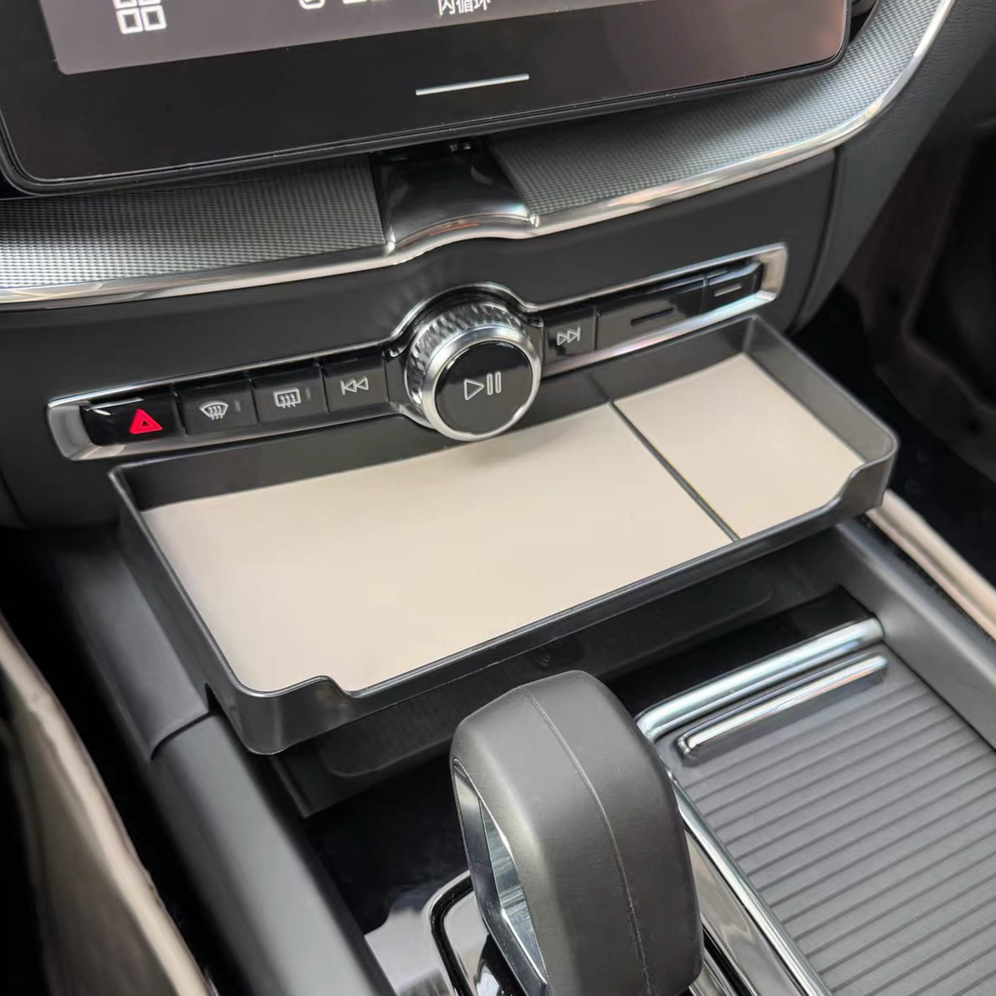 Suitable for Volvo 18-26 Models Xc60 S60 V60 Under-Screen Storage Box Central Control Layered Storage Organizer for Cars