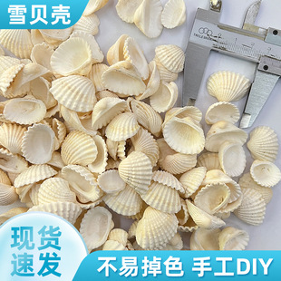 ��ɫСؐ������ѩؐ����DIY����ƿ����С����΢���^�쾰ѩؐ��