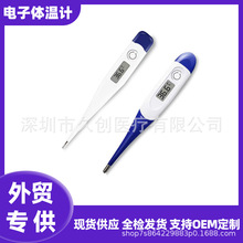 ���Q��ܛ�^����w��Ӌ��ͯ���˿�ǻҸ�¾�׼̽���Ӣ�Ĕ��֜ض�Ӌ