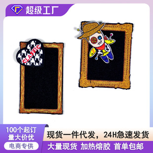 �¿���X������ͨ���Ⲽ�N���ԕr���b��٠C�a��DIY�؂�̽����