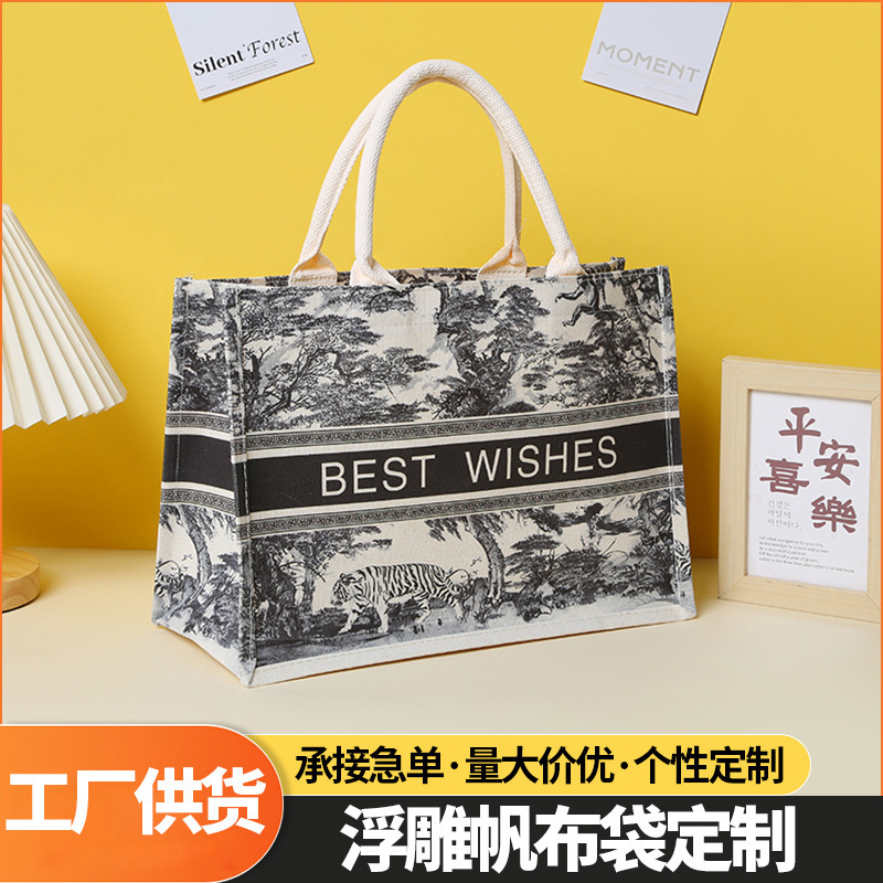 2025 新中国風油絵キャンバストートバッグハンドバッグ女性のハイエンド大容量プリント通勤ショッピングバッグ|undefined