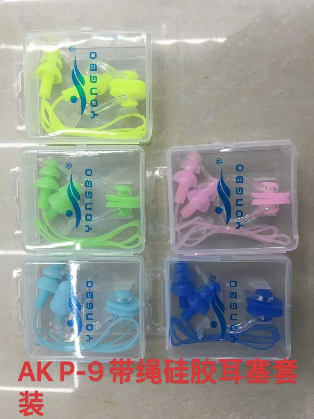 Gafas de Natación Antivaho e Impermeables de Policarbonato Antivaho e Impermeable para Natación