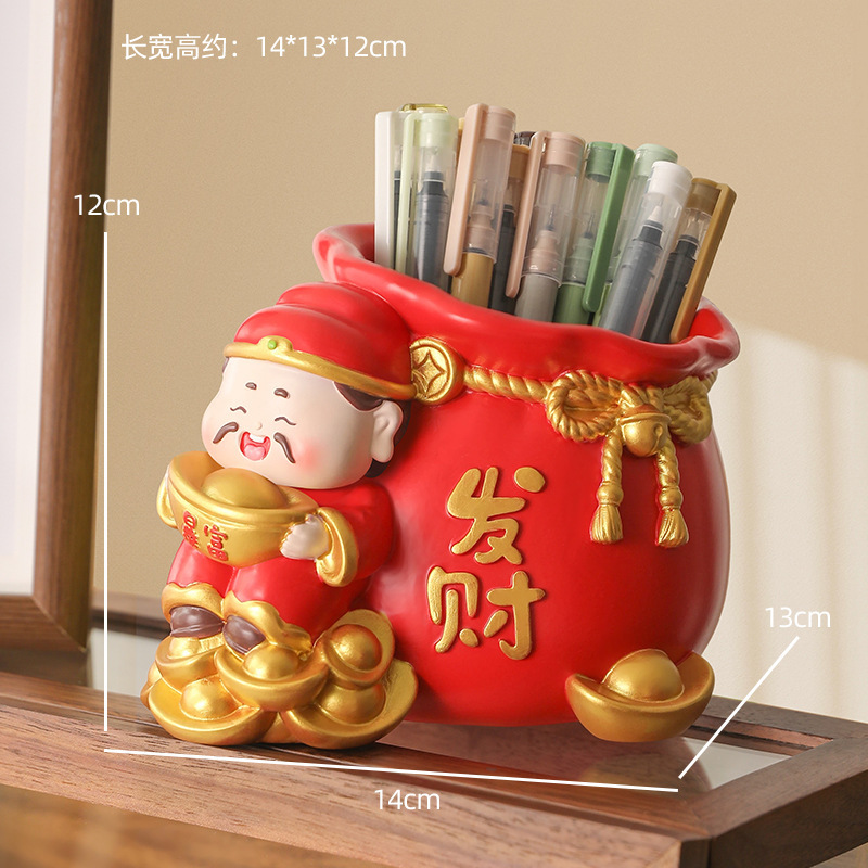 可爱卡通无语兔笔筒摆件桌面装饰品超大容量治愈解压开学生日礼物|undefined