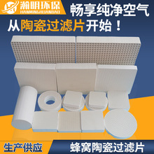 ���XĪ��ʯ��C�մ��^�VƬ䓺Ͻ��T���^�V���͸ߜ��͛_���^�V�W