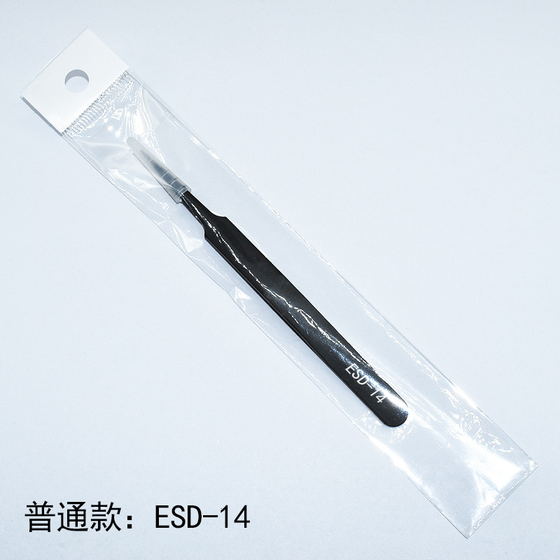 Pinzas de acero inoxidable para manualidades, pinzas puntiagudas para decoración de uñas, pestañas postizas, herramienta antiestática ESD-15 para bisutería.