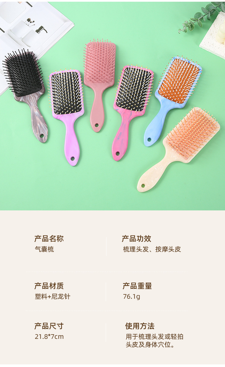 梳子详情_08.jpg