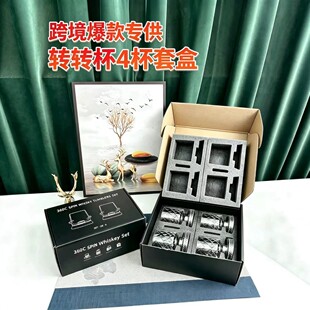 ����ͬ������D��ʿ�ɾƱ��Ӱl�Ɑ�|�߼�������ơ�Ʊ��≺�D�D