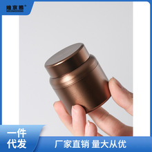 日式简约创意小号便携茶叶罐 金属小茶罐铁罐铝罐茶叶包装空盒