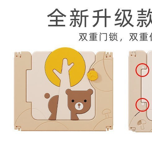 Single-Sided Living Room Indoor Household Baby Single-Sided Three-Sided Baby Floor Guardrail Children's Play Fence