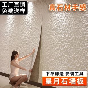 ��ʯܛ��������ܛ�ɏS�ҹ�����ʯ���堝��ɏ�����������ʯ����