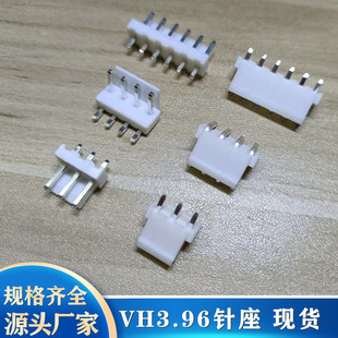 wafer��VH3.96��� �Դ���B����