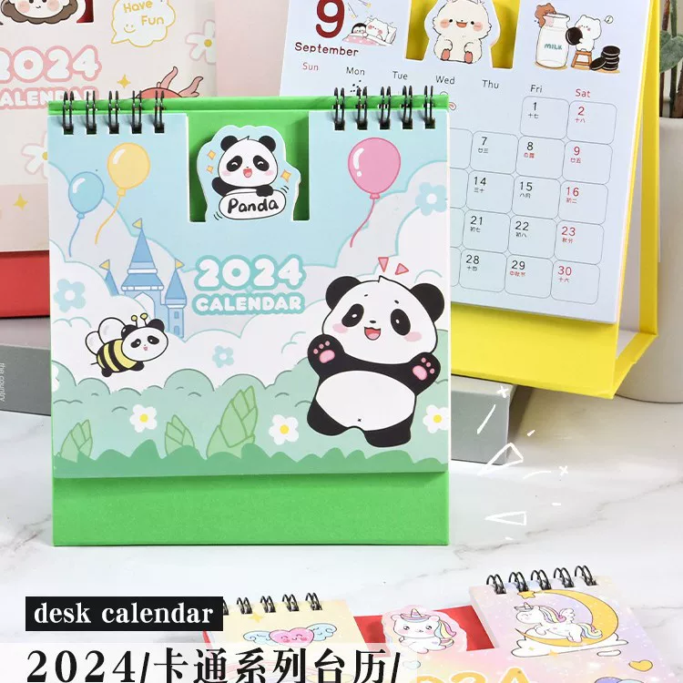 Cartoon desk calendar, 2023