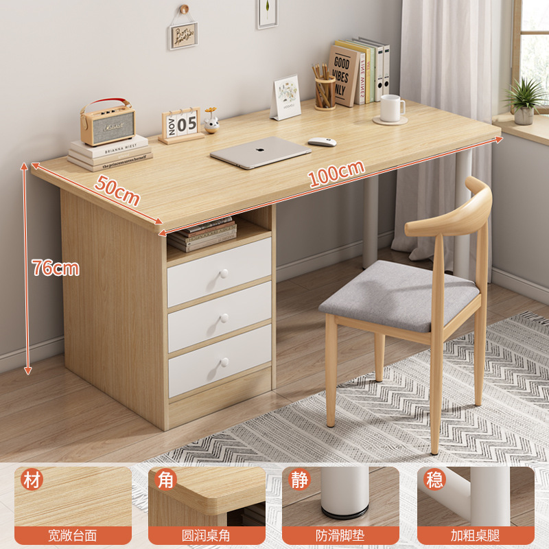 Escritorio de la computadora escritorio del estudiante simple moderno dormitorio mesa de escritura en CASA MESA DE TRABAJO Escritorio