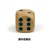 Factory direct sales 14mm wooden dice hot stamping concave dot dice wooden dice rounded corner dice