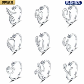 戒指;项链;手链