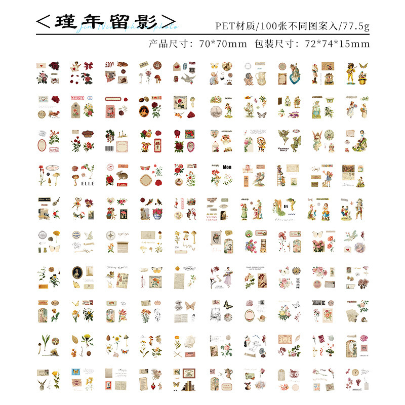 100 pegatinas de cuentas de mascotas retrógradas impermeables DIY diario material de decoración pegatinas retrógradas