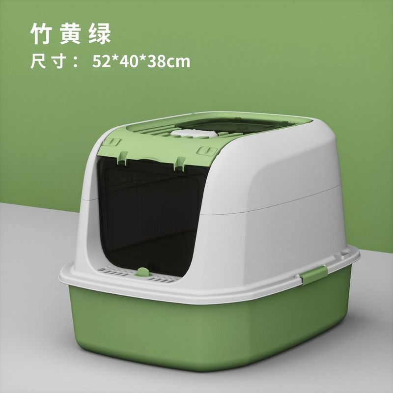Explosión transfronteriza de arena para gatos totalmente cerrada inodoro para gatos de gran tamaño, arena para gatos de gran tamaño portátil, lavabo de heces para gatos de gran tamaño