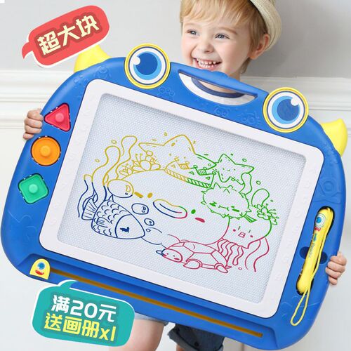 Baby Drawing Board Colorful Magnetic Children Large Painting Board Scribbling Board Magnetic Writing Board Early Education Brain Teaser Toy