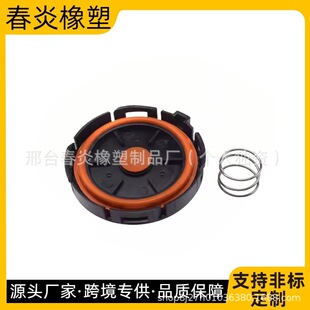 Applicable to BMW 1 Series 3 Series 5 Series X1X3Z4E60E83E84E90 Waste Gas Valve Cover OE:11127555212