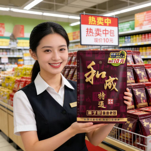 �ϳ������ƺͳ���ͨ؛����30Ԫ50ԭ�S��Ʒ100���ɢ�Ѫ������b