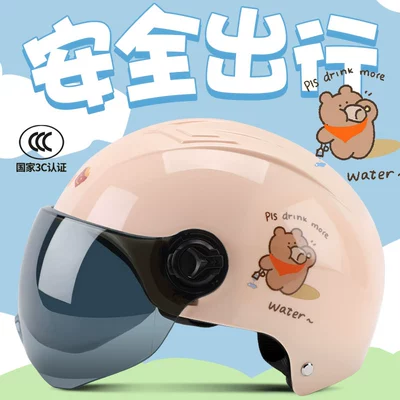 Auto Parts and Accessories: Universal Helmet 3C