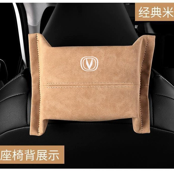 Suitable for Changan CS35 CS75 Yidong CS55PLUS UNI-V/Z Automotive Tissue Bag Hanging Tissue Box
