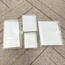 厂家直销透明磨砂卡册一宫格二宫格三宫格四宫格3寸小卡收纳相册