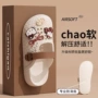包头防滑夏季外穿凉拖鞋
